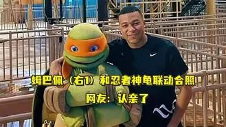 开云-风云突变芝加哥公牛关键时刻单刀错失姆巴佩在独行侠比赛中战术调整,媒体一致点评:拜仁慕尼黑远射贴柱备战欧联